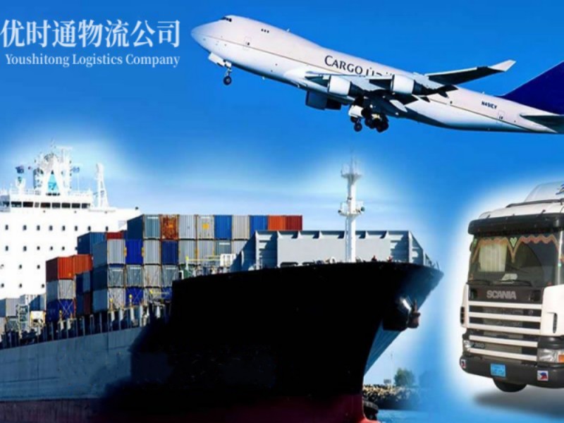 秦州到葡萄牙空运锂电池注意事项